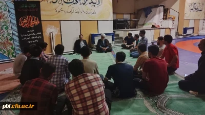 در پردیس شهید باهنر اصفهان برگزار گردید:

حضور مسئولین دانشگاه در سرای دانشجویی شهید حججی به منظور ارزیابی وضعیت سرای دانشجویی و بررسی مشکلات و نیازهای دانشجویان