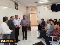 مراسم تقدیر از اساتید و معلمان و کارمندان پردیس شهید باهنر 4