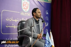 مراسم بزرگداشت شهدای خدمت با حضور دکتر بهادری جهرمی سخنگوی دولت شهید رئیسی 2