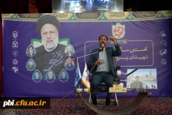 مراسم بزرگداشت شهدای خدمت با حضور دکتر بهادری جهرمی سخنگوی دولت شهید رئیسی 6