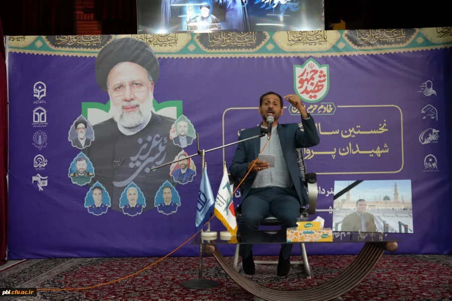 مراسم بزرگداشت شهدای خدمت با حضور دکتر بهادری جهرمی سخنگوی دولت شهید رئیسی 6