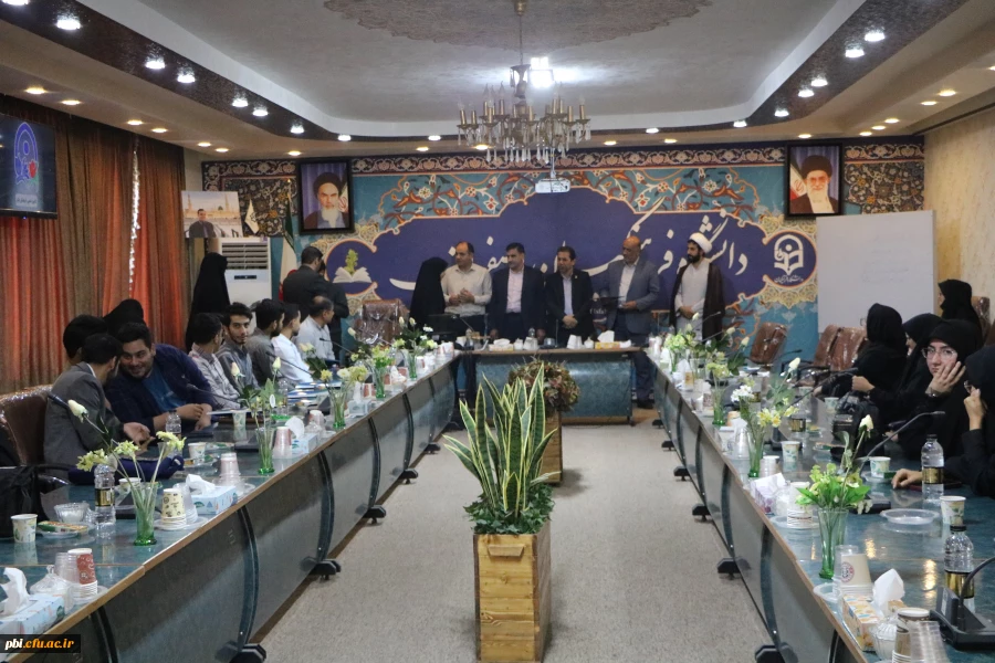 جلسه ستاد شاهد و ایثارگر استان اصفهان 2