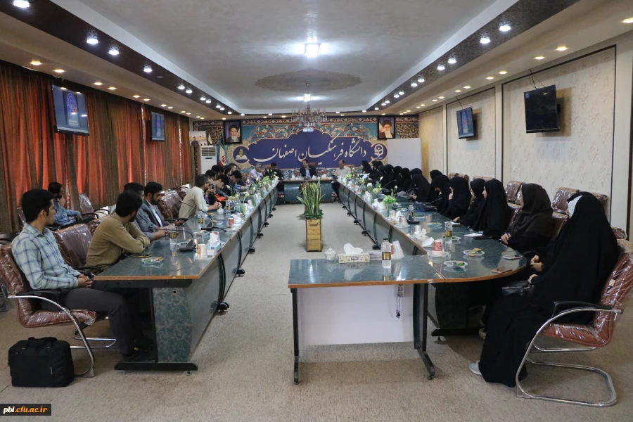 جلسه تودیع و معارفه دبیران دبیرخانه های کانون گردشگری و انجمن علمی فیزیک 2