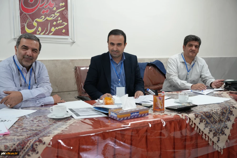 مرحله منطقه ای دوازدهمین دوره جشنواره تدریس برتر 4