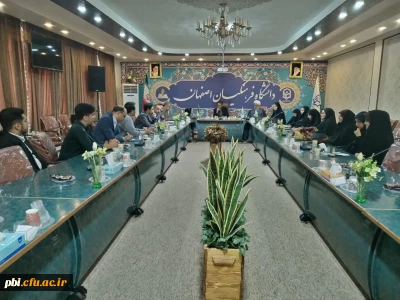 در پردیس شهید باهنر اصفهان برگزار گردید:

ستاد اجرایی توسعه فرهنگ قرآنی، آموزش و سنجش سواد قرآنی