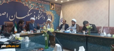 در پردیس شهید باهنر اصفهان برگزار گردید:

برگزاری جلسه ستاد اقامه نماز استان