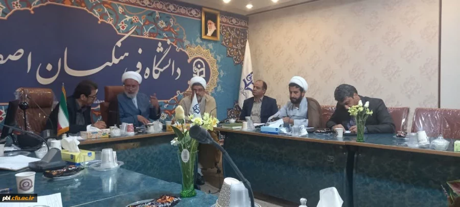 برگزاری جلسه ستاد اقامه نماز استان 2