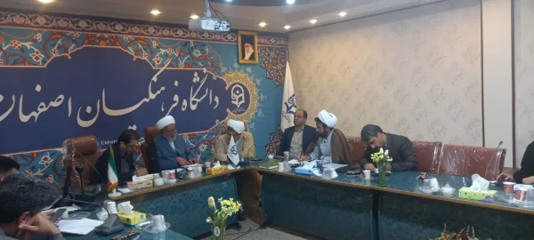 برگزاری جلسه ستاد اقامه نماز استان 3