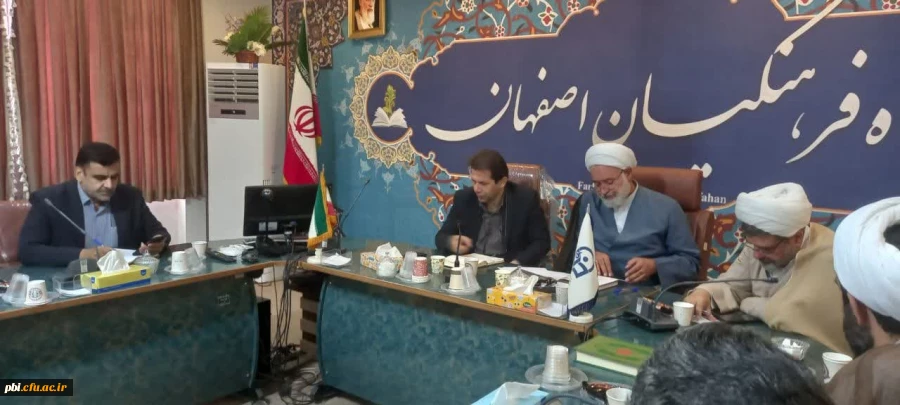 برگزاری جلسه ستاد اقامه نماز استان 4