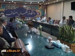 برگزاری جلسه هماهنگی و برنامه های هفته جاری 2