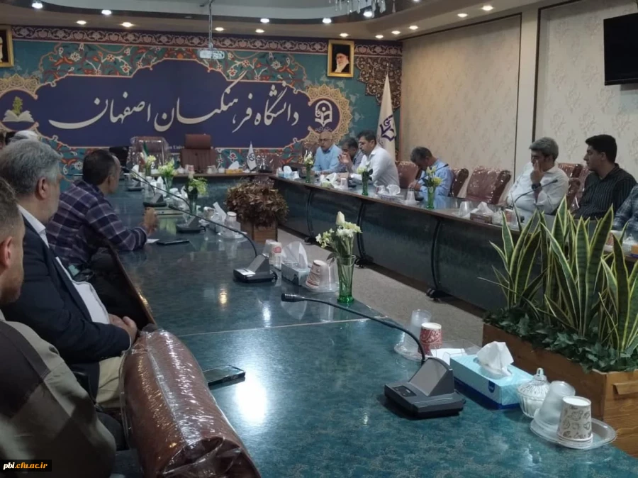 برگزاری جلسه هماهنگی و برنامه های هفته جاری 2