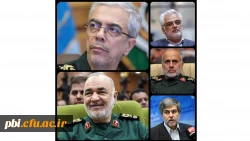 شهادت فرماندهان و دانشمندان؛ پرچم بر زمین نخواهد ماند 2