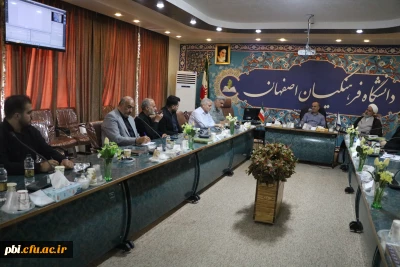 در پردیس شهید باهنر اصفهان برگزار گردید:

برگزاری جلسه هماهنگی برگزاری اجلاسیه شهدا