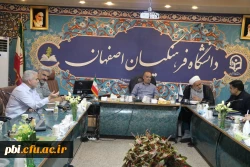 برگزاری جلسه هماهنگی برگزاری اجلاسیه شهدا 3