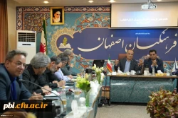 نشست خبری مشترک سرپرست دانشگاه فرهنگیان اصفهان و مدیرکل آموزش و پرورش استان  2