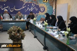 جلسه ستاد اربعین حسینی و شورای فرهنگی استان 2