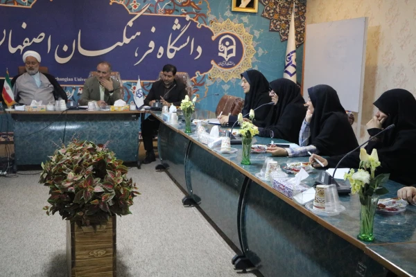 جلسه ستاد اربعین حسینی و شورای فرهنگی استان 2