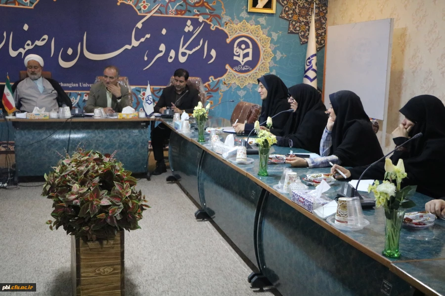 جلسه ستاد اربعین حسینی و شورای فرهنگی استان 2