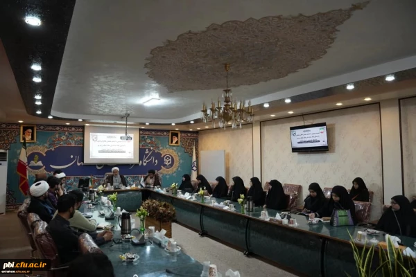 نشست پرسش و پاسخ تشکلهای دانشجویی با مسئول نهاد مقام معظم رهبری در دانشگاه فرهنگیان اصفهان 2