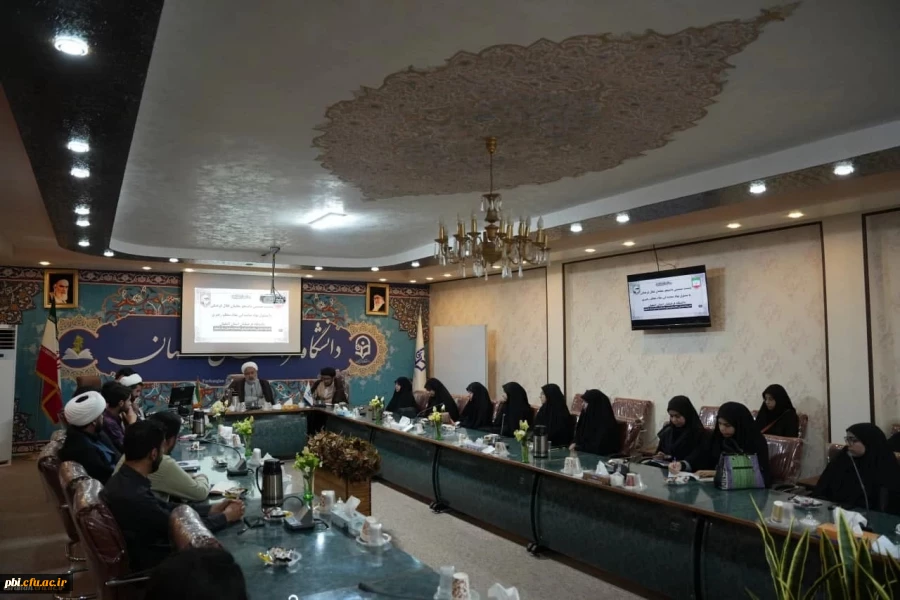 نشست پرسش و پاسخ تشکلهای دانشجویی با مسئول نهاد مقام معظم رهبری در دانشگاه فرهنگیان اصفهان 2