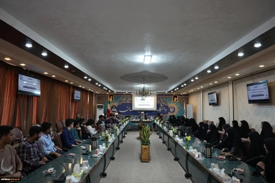 نشست پرسش و پاسخ تشکلهای دانشجویی با مسئول نهاد مقام معظم رهبری در دانشگاه فرهنگیان اصفهان 3