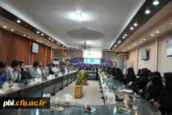 نشست معاون آموزشی دانشگاه فرهنگیان با مسئولان و کارکنان و اعضای هیئت علمی دانشگاه فرهنگیان استان اصفهان 2