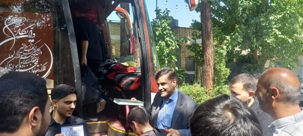  بدرقه دانشجویان جهت اعزام به پیاده روی اربعین 2