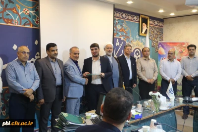 در پردیس شهید باهنر اصفهان برگزار گردید:

مراسم تکریم و معارفه دبیران شورای صنفی، انجمن ورزشی و کانون همیاران سلامت