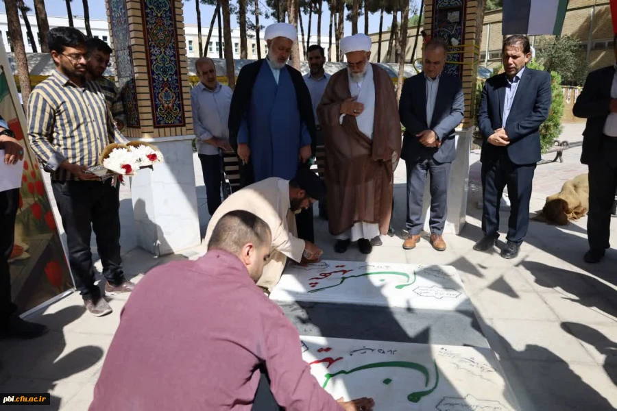 مراسم گرامی داشت هفته دفاع مقدس همراه با غبارروبی مزار شهدای گمنام و تجدید پیمان با شهدا 2