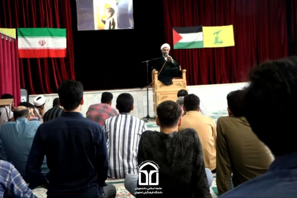 نشست تحلیلی الگوی تربیتی مقاومت با حضور حجت الاسلام والمسلمین  دکتر صفدر الهی راد 2