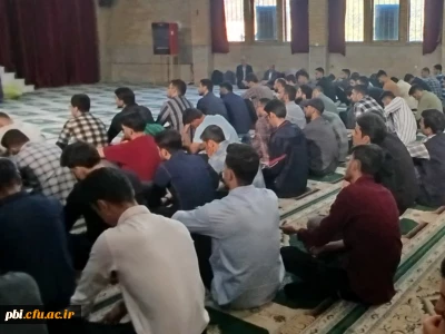 در پردیس شهید باهنر اصفهان برگزار گردید:

برگزاری جلسه توجیهی برای دانشجویان دو مدرکی ( رشته های زیست شناسی- ریاضی و...)