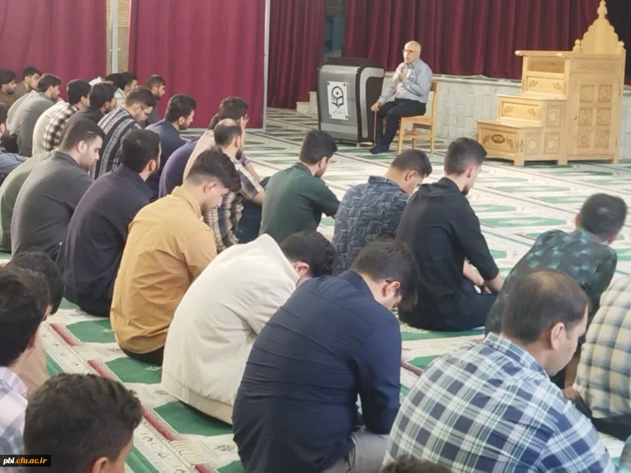 برگزاری جلسه توجیهی برای دانشجویان دو مدرکی ( رشته های زیست شناسی- ریاضی و...) 3