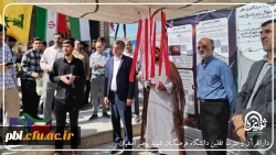 بازدید مسئولین دانشگاه از نمایشگاه طوفان الاقصی در روز اول برگزاری 3