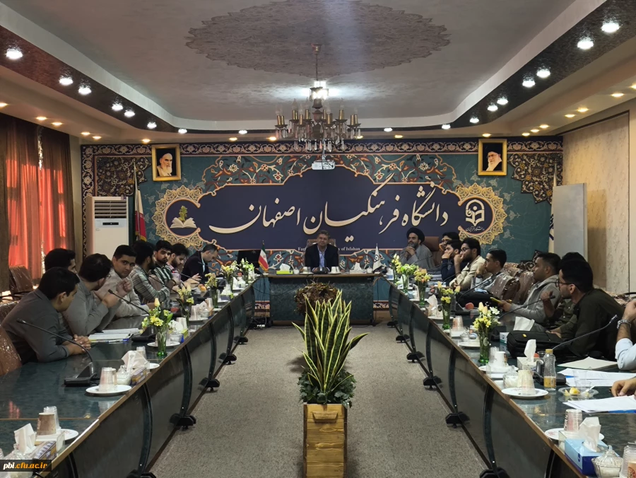 برگزاری جلسه کمیته فرهنگی پردیس شهید باهنر 2