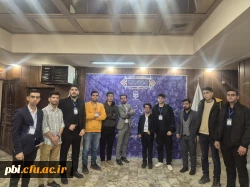 درخشش دانشجو معلمان دانشگاه فرهنگیان استان اصفهان در دهمین گردهمایی تشکل های دانشجویی و جشنواره های حرکت، رویش، رسش قلم 2