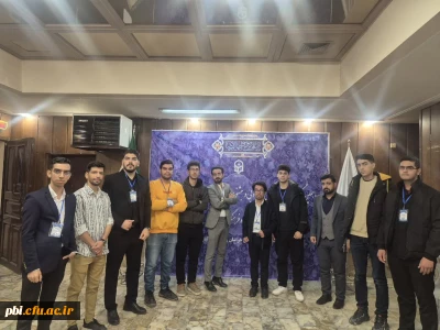 درخشش دانشجو معلمان دانشگاه فرهنگیان استان اصفهان در دهمین گردهمایی تشکل های دانشجویی و جشنواره های حرکت، رویش، رسش قلم