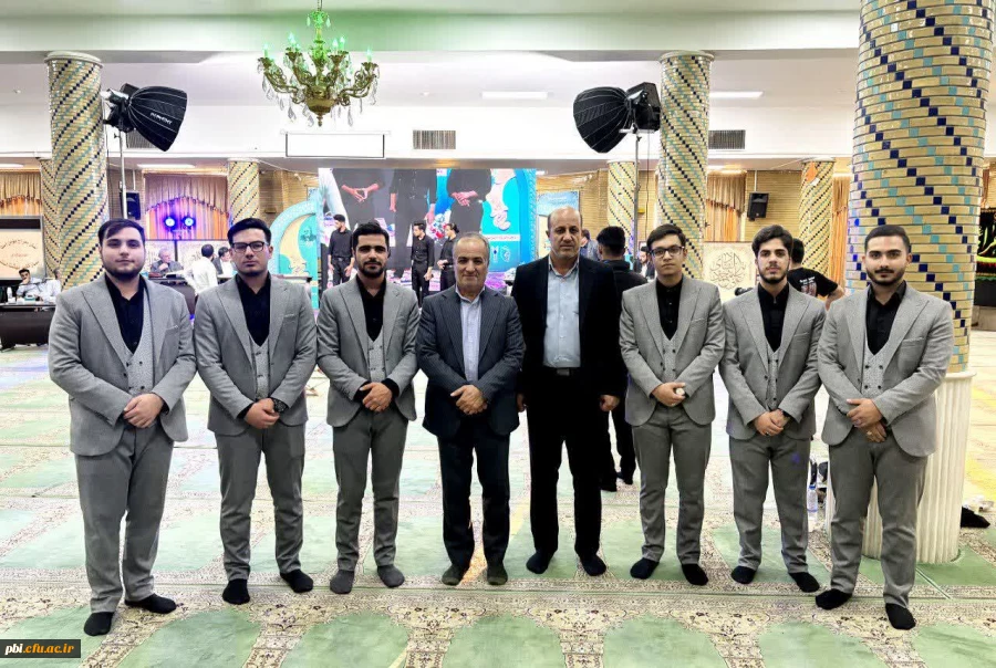 کسب رتبه اول در رشتــــــــــه همخوانی و همسرایی (تواشیح) در سی و نهمین جشنواره ملی قرآن و عترت دانشجویان سراسر کشور 3