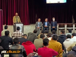 نشست دانشجویان نوورود رشته زیست شناسی و علوم تجربی با استادان گروه علوم پایه 3