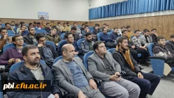  جلسه اول سلسله کارگاه «معجزه قرآن در تحکیم خانواده  2