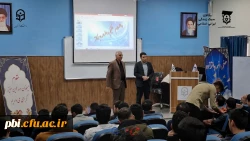  جلسه اول سلسله کارگاه «معجزه قرآن در تحکیم خانواده  4