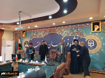 تجلیل از همکاران و اساتید ایثارگر و رزمنده دفاع مقدس