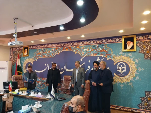 تجلیل از همکاران و اساتید ایثارگر و رزمنده دفاع مقدس 3