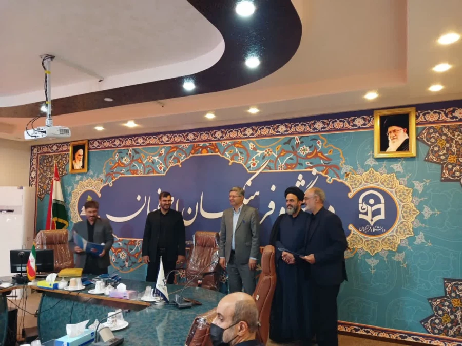 تجلیل از همکاران و اساتید ایثارگر و رزمنده دفاع مقدس 3