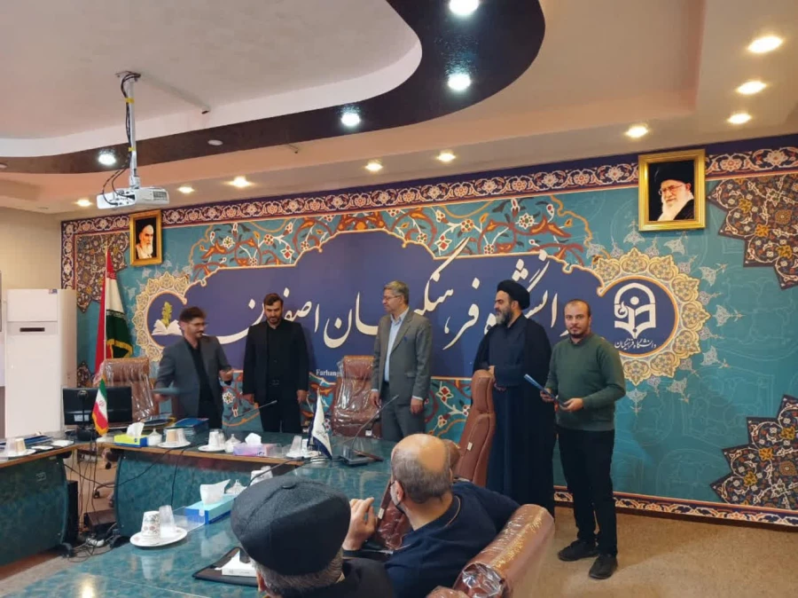 تجلیل از همکاران و اساتید ایثارگر و رزمنده دفاع مقدس 4