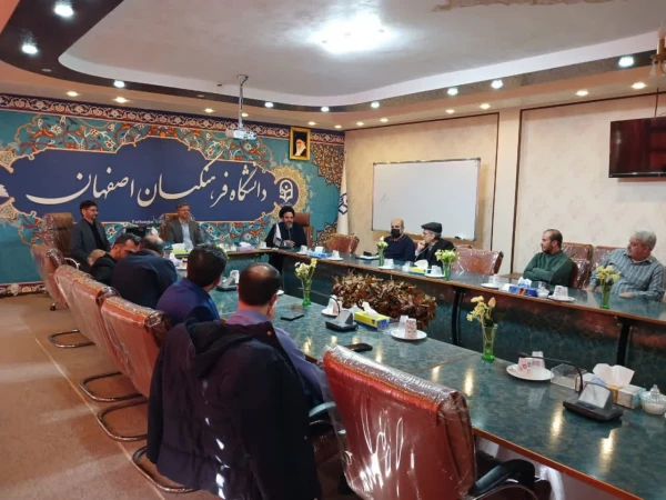 تجلیل از همکاران و اساتید ایثارگر و رزمنده دفاع مقدس 6