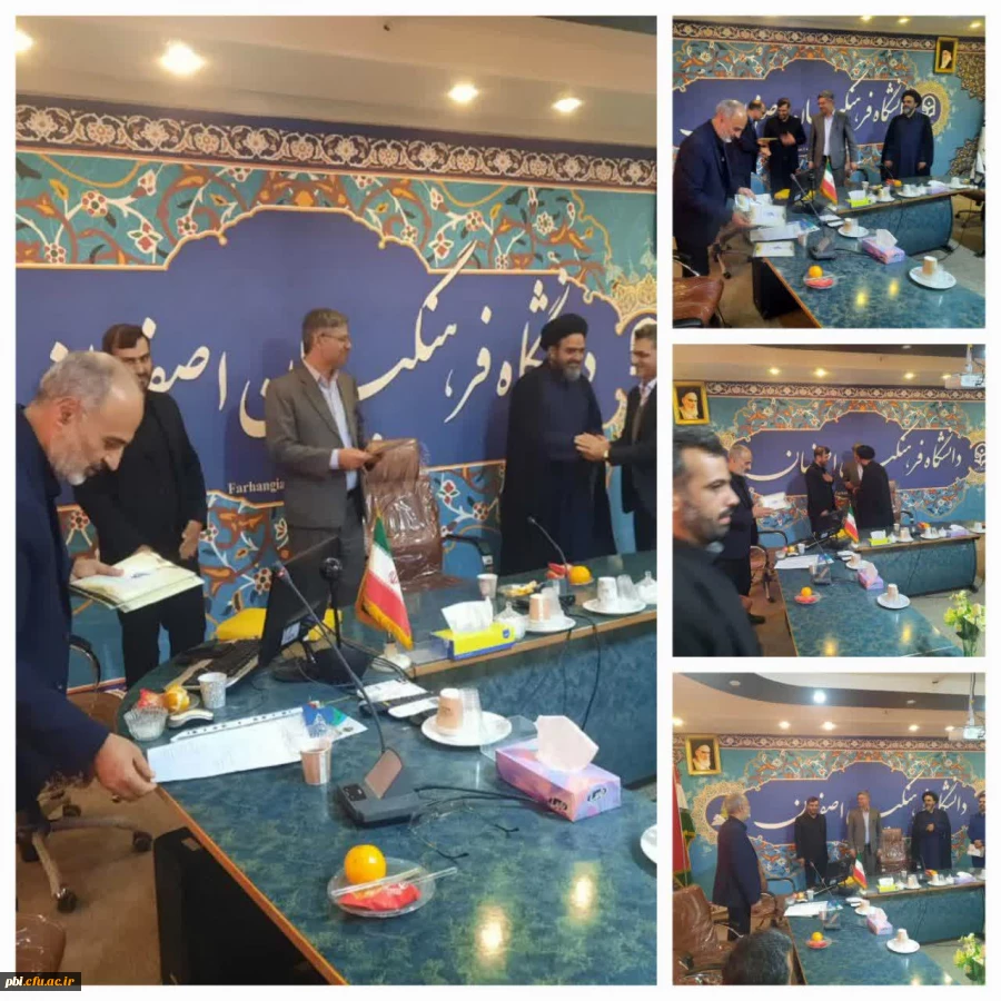 اعطای احکام شورای معاونین بسیج اساتید دانشگاه فرهنگیان  2