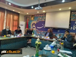 جلسه کمیته عمرانی دانشگاه فرهنگیان استان 2