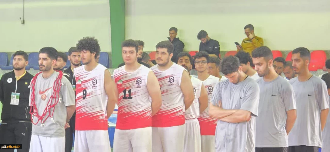 درخشش دانشجویان پسر دانشگاه فرهنگیان استان اصفهان و کسب مقام اول در رشته های هندبال و بسکتبال در بیست و پنجمین دوره المپیاد ورزشی