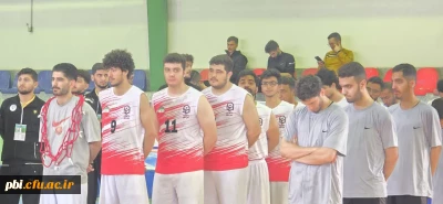 درخشش دانشجویان پسر دانشگاه فرهنگیان استان اصفهان و کسب مقام اول در رشته های هندبال و بسکتبال در بیست و پنجمین دوره المپیاد ورزشی