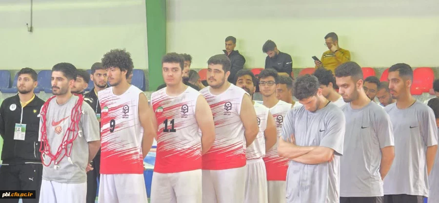 درخشش دانشجویان پسر دانشگاه فرهنگیان استان اصفهان و کسب مقام اول در رشته های هندبال و بسکتبال در بیست و پنجمین دوره المپیاد ورزشی 2